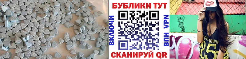 Ecstasy louis Vuitton  Южноуральск 
