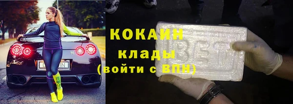 дистиллят марихуана Абдулино