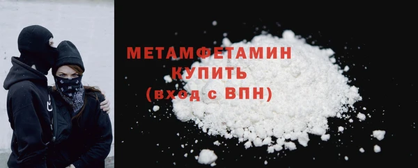 а пвп мука Сясьстрой