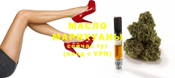 мяу мяу мука Абинск