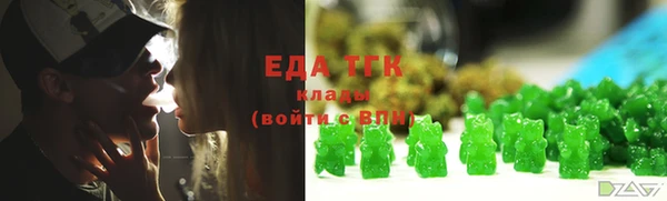 а пвп мука Сясьстрой