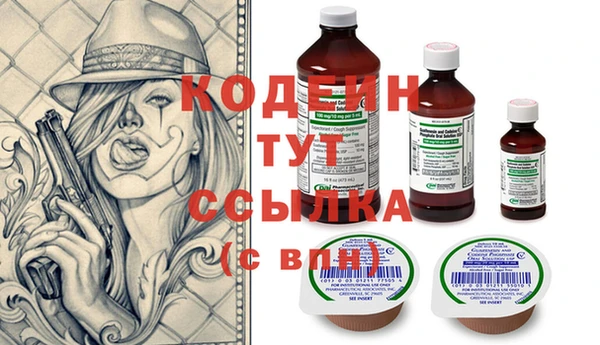 а пвп мука Сясьстрой