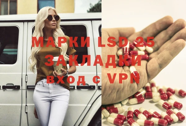 мяу мяу мука Абинск