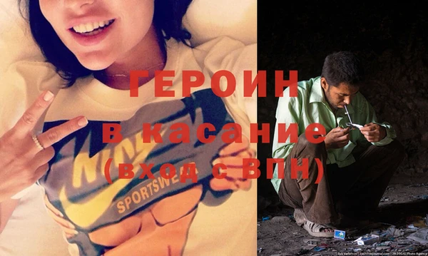 мяу мяу мука Абинск