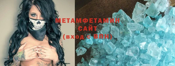 а пвп мука Сясьстрой